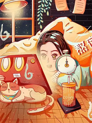 梦魇边缘·古镇迷踪