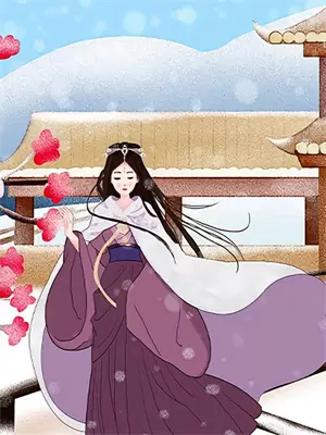 不能言说的话语