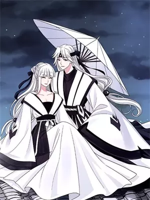 春昼难挨
