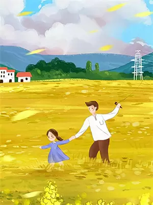 一揽芳华
