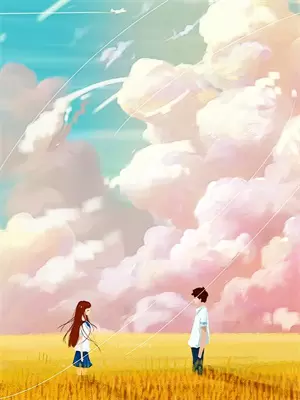 浮生若梦醉千年