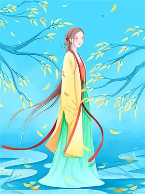 温沁婉宋晋珩小说