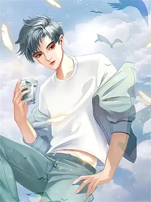 弦上交小说