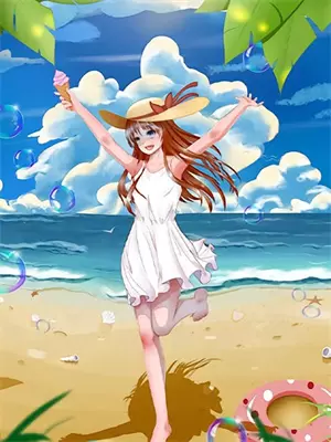 小师妹过生日的时候