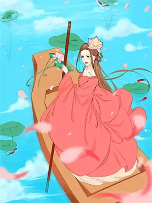 上仙请留步全部
