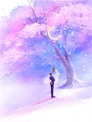 女主和反派在一起的穿书文