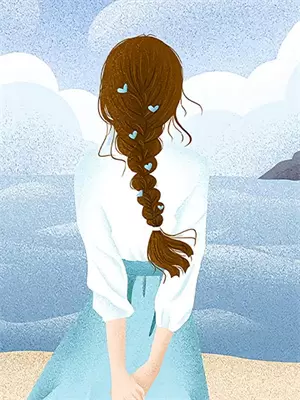 爱意燃尽小说