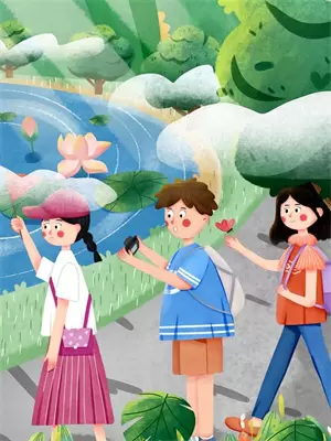 认真只是我歌词