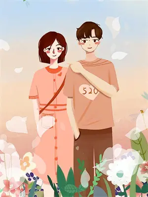 御虚宫算时间吗