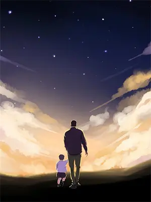 防鬼防邪护身符