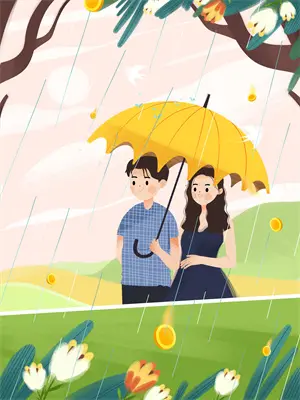 凹凸世界乙女向当他们能看到你的生活