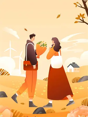 老师老师来了