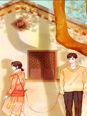 若如初见为谁而归哪首歌