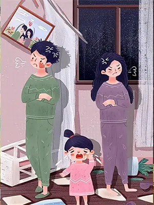 太上长老是什么辈分