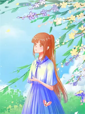 攒够失望再离开完整版