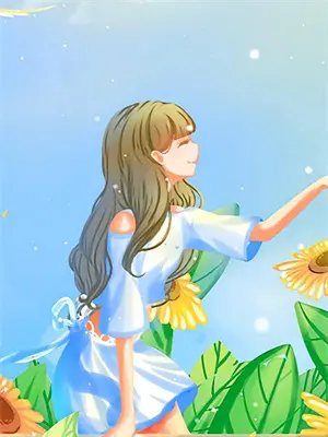毒医太子妃锦绣凰途小说
