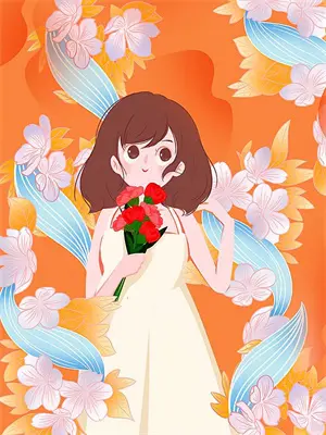 长相思(全集)