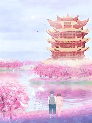 玄天无锋重剑