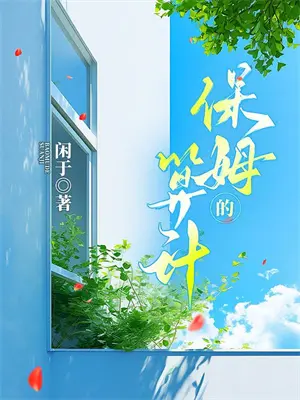 七十年代民间诡异故事
