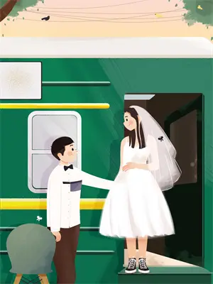 天麻养心丹
