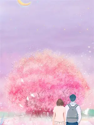是上天赐给的