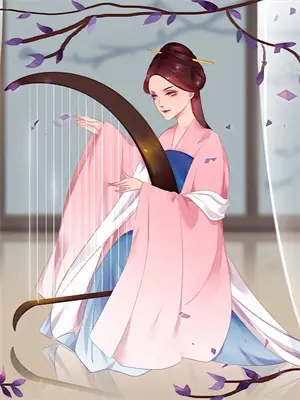 葬在海里是什么歌