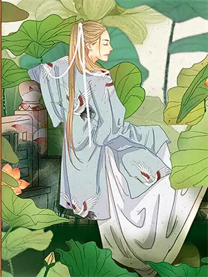 《相亲桌上的旧人新谈》小说