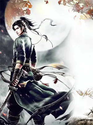 霸道魔尊狠狠爱逆水寒