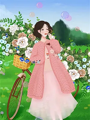 想做的从来就不是朋友小说推文