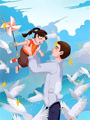 小巷人家二十不惑