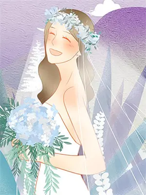 男友的小青梅婚后生活