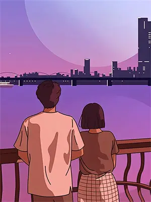 老公我爱你不是不在乎你句子